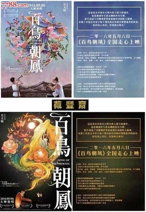 有没有高中毕业证对考公务员影响吗